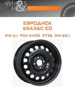 Диски Евродиск 65A36C ED | Каталог Wheelsnheels.ru