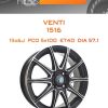 Диски Venti 1516 | Каталог Wheelsnheels.ru