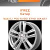 Диски iFree Катар | Каталог Wheelsnheels.ru