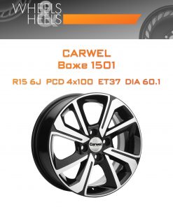 Диски Carwel Воже 1501 | Каталог Wheelsnheels.ru