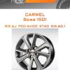 Диски Carwel Воже 1501 | Каталог Wheelsnheels.ru