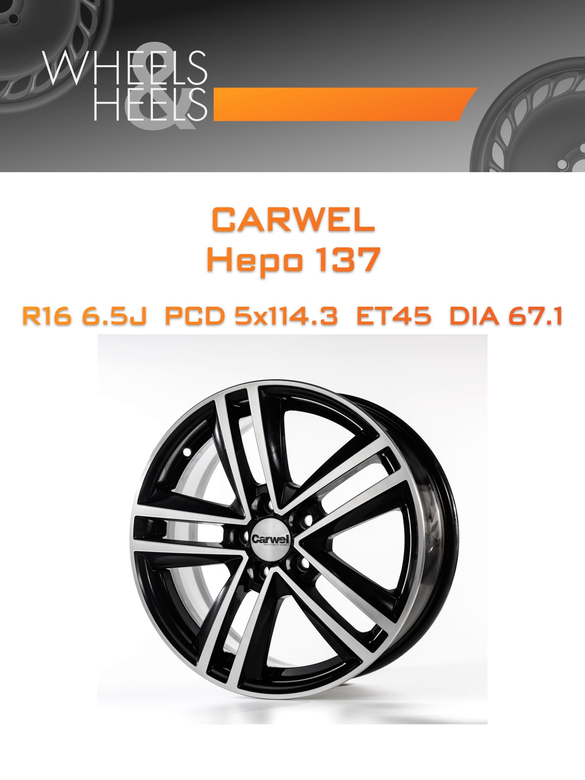 Диски Carwel Неро 137 | Каталог Wheelsnheels.ru