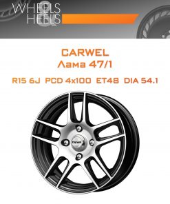 Диски Carwel Лама 47/1 | Каталог Wheelsnheels.ru