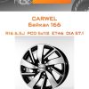 Диски Carwel Байкал 166 | Каталог Wheelsnheels.ru