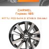 Диски Carwel Гирвас 185 | Каталог Wheelsnheels.ru