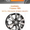 Диски Carwel Гирвас 185 | Каталог Wheelsnheels.ru