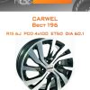 Диски Carwel Вест 196 | Каталог Wheelsnheels.ru