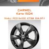 Диски Carwel Кета 1504 | Каталог Wheelsnheels.ru