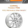 Диски Carwel Тинаки 1706 | Каталог Wheelsnheels.ru