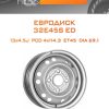 Диски Евродиск 32E45S ED | Каталог Wheelsnheels.ru