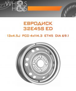 Диски Евродиск 32E45S ED | Каталог Wheelsnheels.ru