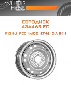 Диски Евродиск 42A46R ED | Каталог Wheelsnheels.ru