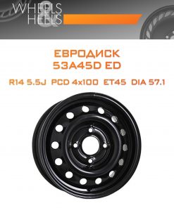 Диски Евродиск 53A45D ED | Каталог Wheelsnheels.ru
