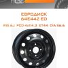 Диски Евродиск 64E44Z ED | Каталог Wheelsnheels.ru