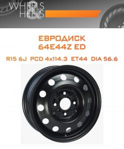 Диски Евродиск 64E44Z ED | Каталог Wheelsnheels.ru