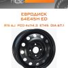 Диски Евродиск 64E45H ED | Каталог Wheelsnheels.ru