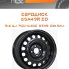 Диски Евродиск 65A49R ED | Каталог Wheelsnheels.ru