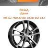 Диски СКАД Дели | Каталог Wheelsnheels.ru