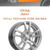 Диски СКАД Дели | Каталог Wheelsnheels.ru
