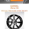 Диски Carwel Йота 113 | Каталог Wheelsnheels.ru