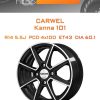 Диски Carwel Каппа 101 | Каталог Wheelsnheels.ru