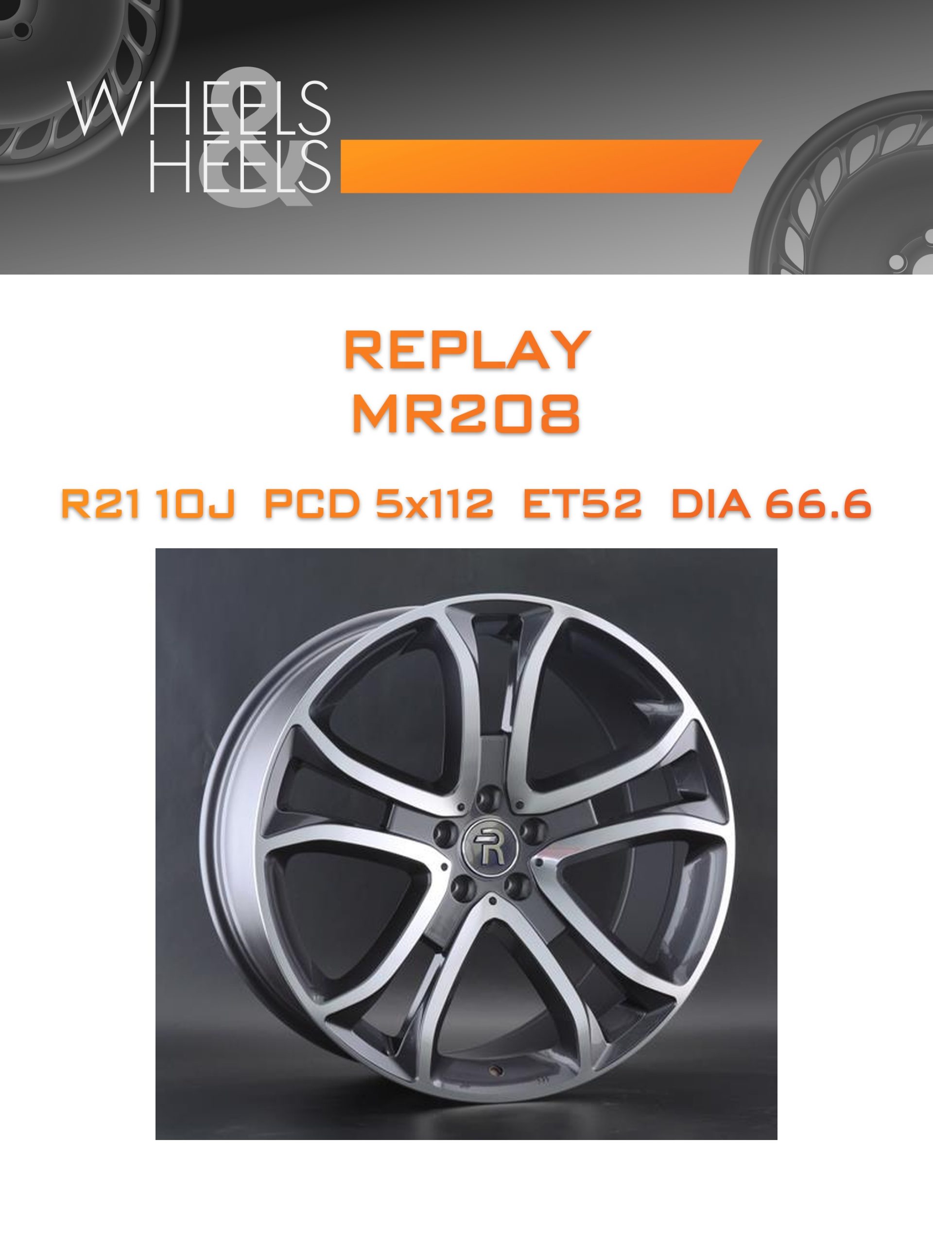 Диски REPLAY MR208 | Каталог Wheelsnheels.ru