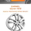 Диски Carwel Шунет 1612 | Каталог Wheelsnheels.ru