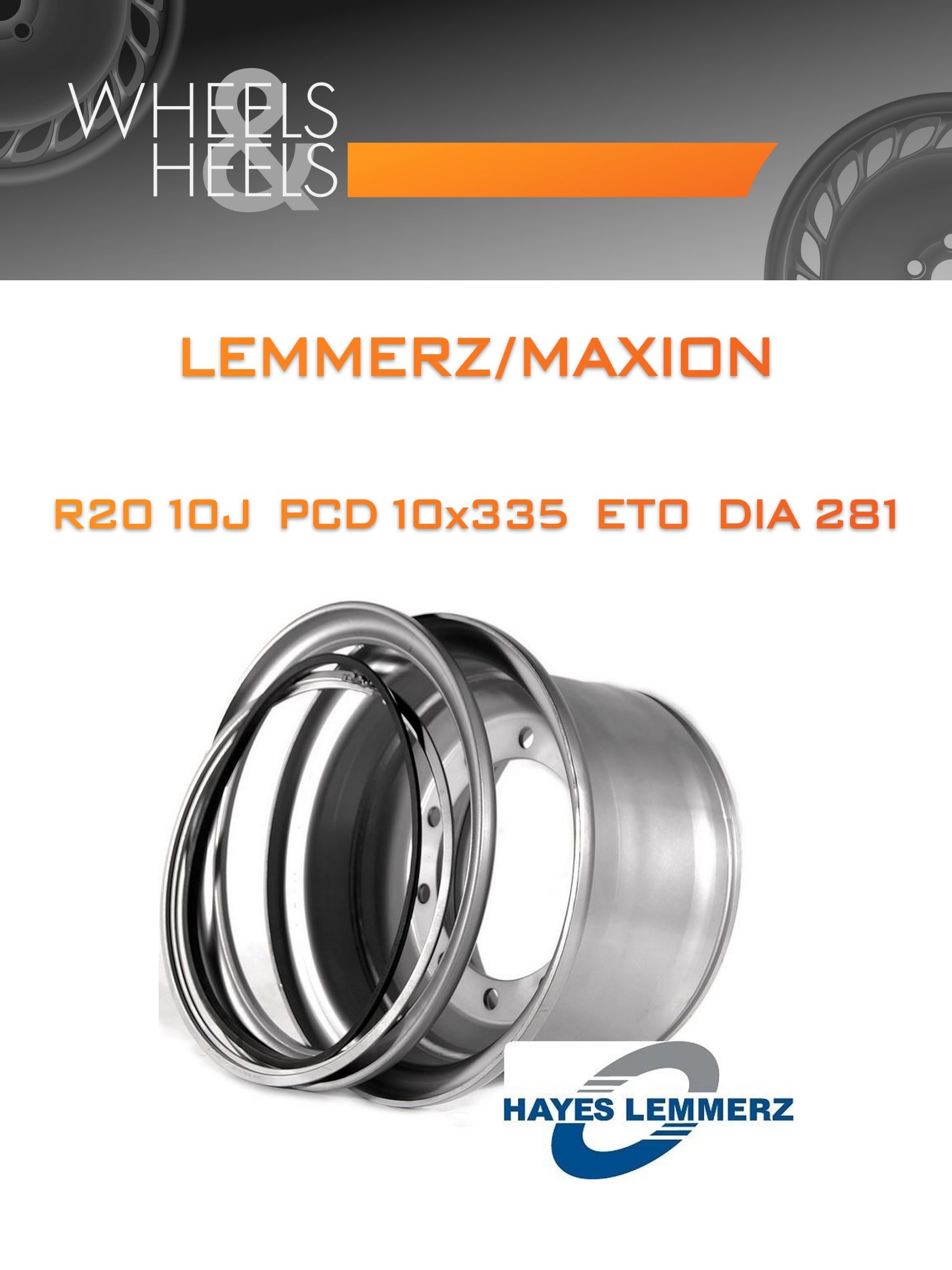 Диски Lemmerz/Maxion | Каталог Wheelsnheels.ru