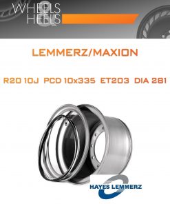 Диски Lemmerz/Maxion | Каталог Wheelsnheels.ru