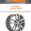 Диски Carwel Шунет 1612 | Каталог Wheelsnheels.ru