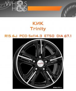 Диски КиК Trinity | Каталог Wheelsnheels.ru