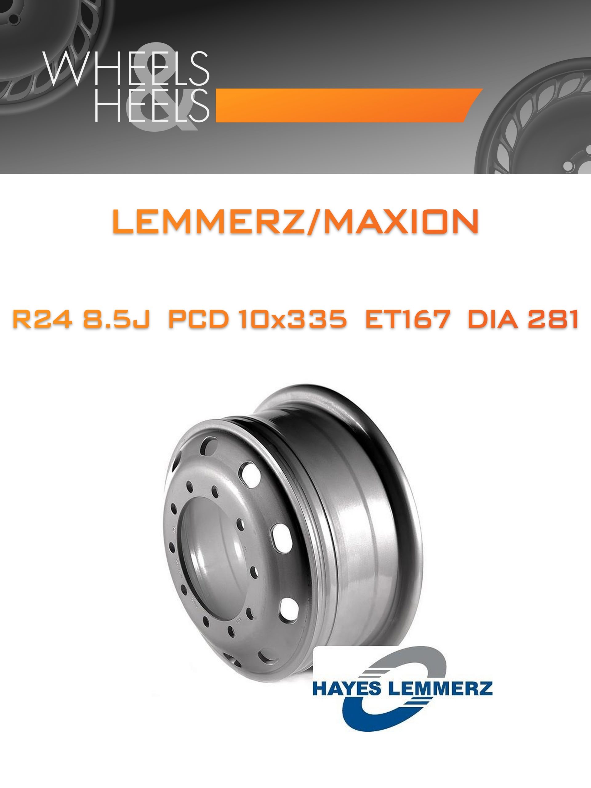 Диски Lemmerz/Maxion | Каталог Wheelsnheels.ru