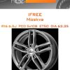 Диски iFree Moskva | Каталог Wheelsnheels.ru