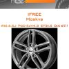 Диски iFree Moskva | Каталог Wheelsnheels.ru