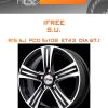 Диски iFree S.U. | Каталог Wheelsnheels.ru