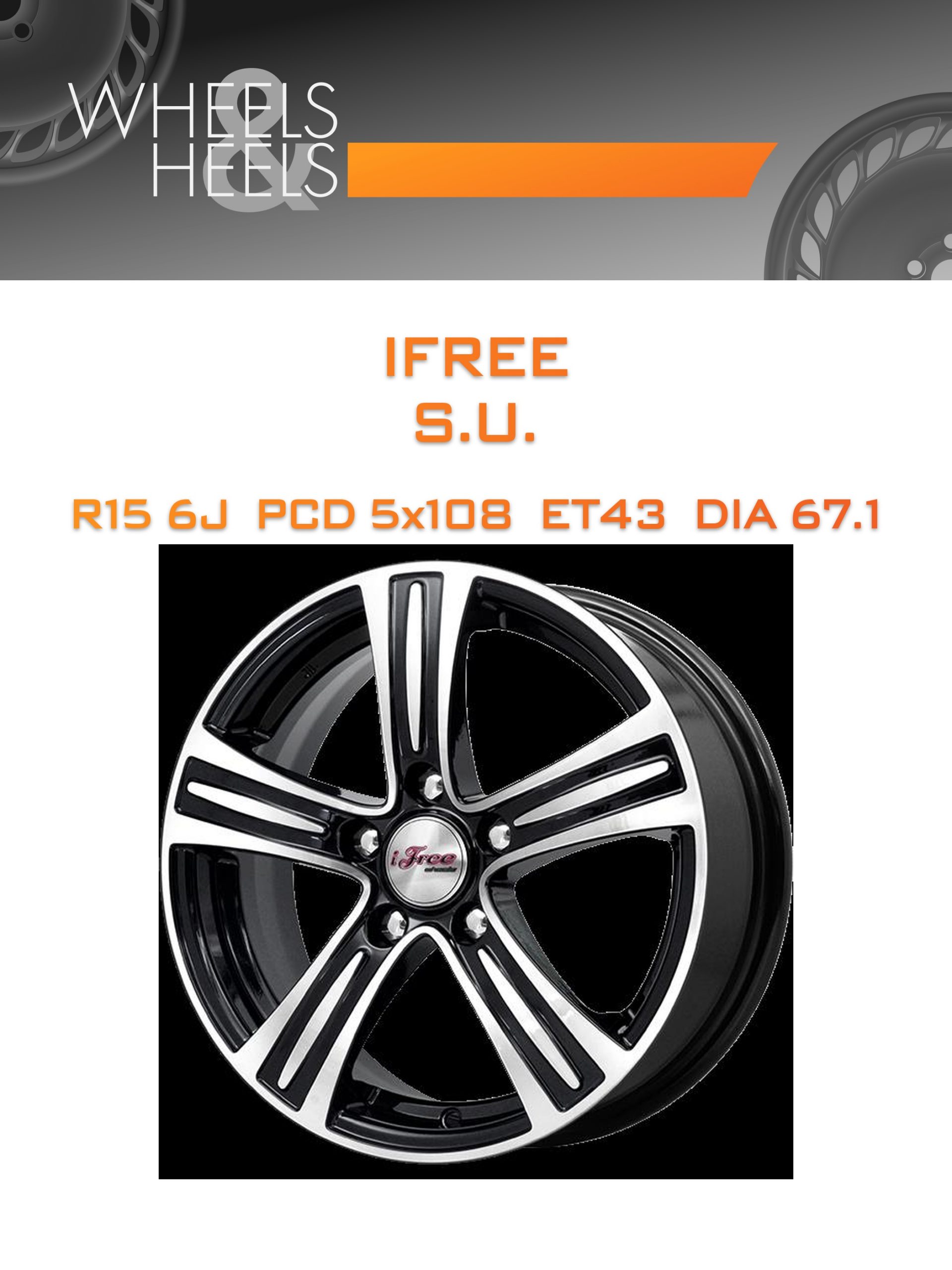 Диски iFree S.U. | Каталог Wheelsnheels.ru