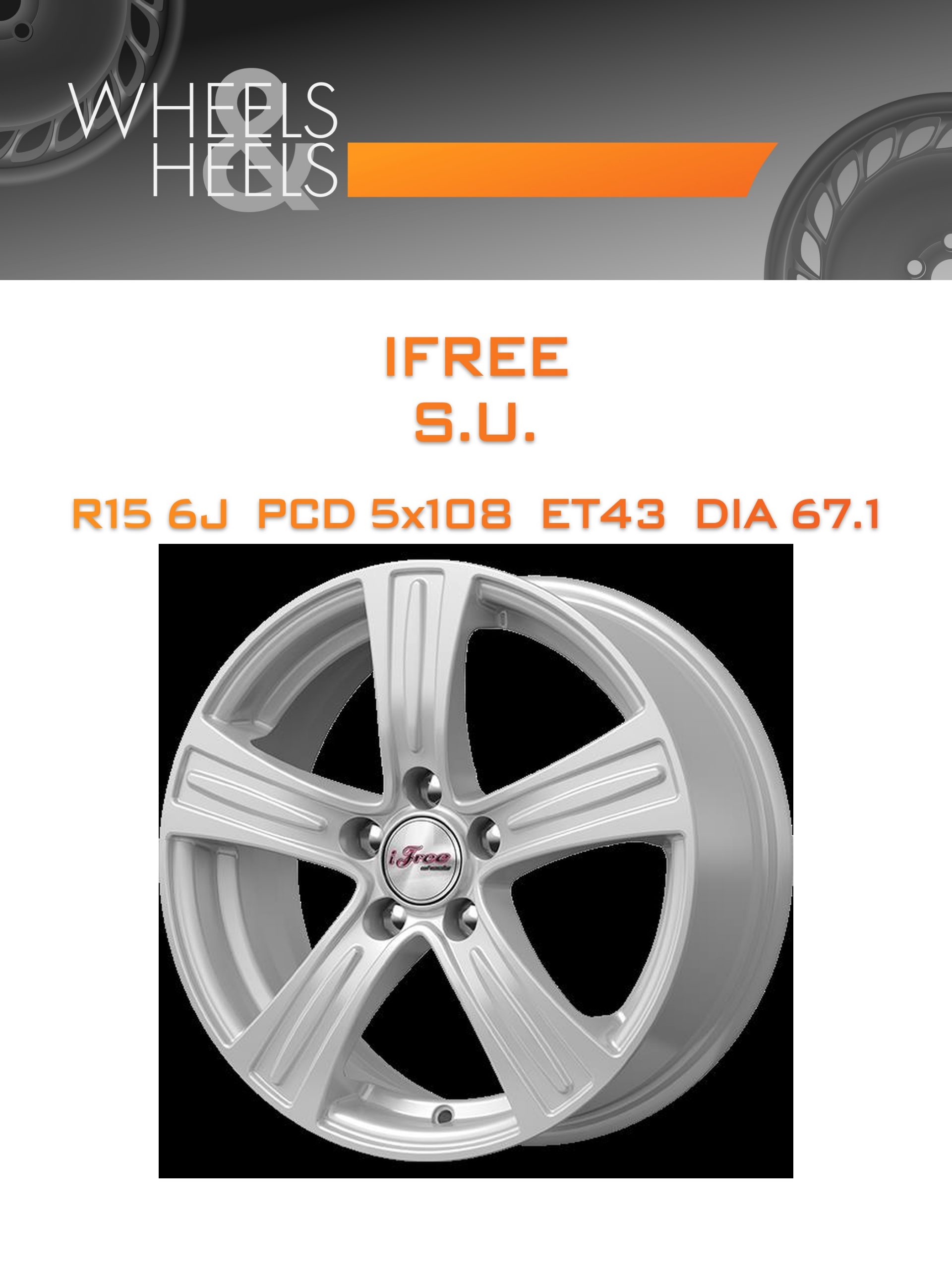 Диски iFree S.U. | Каталог Wheelsnheels.ru