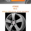 Диски iFree S.U. | Каталог Wheelsnheels.ru