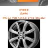 Диски iFree Дайс | Каталог Wheelsnheels.ru