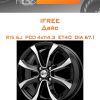Диски iFree Дайс | Каталог Wheelsnheels.ru