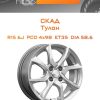 Диски СКАД Тулон | Каталог Wheelsnheels.ru