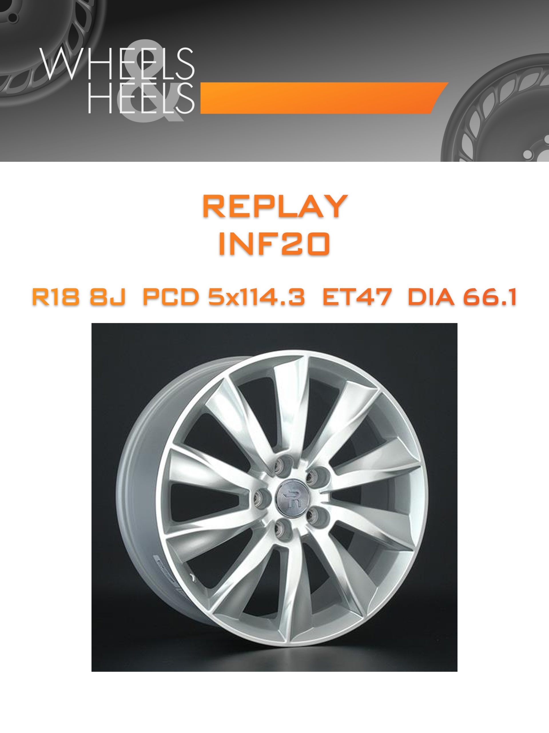 Диски REPLAY INF20 | Каталог Wheelsnheels.ru
