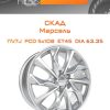 Диски СКАД Марсель | Каталог Wheelsnheels.ru