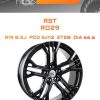 Диски RST R029 | Каталог Wheelsnheels.ru