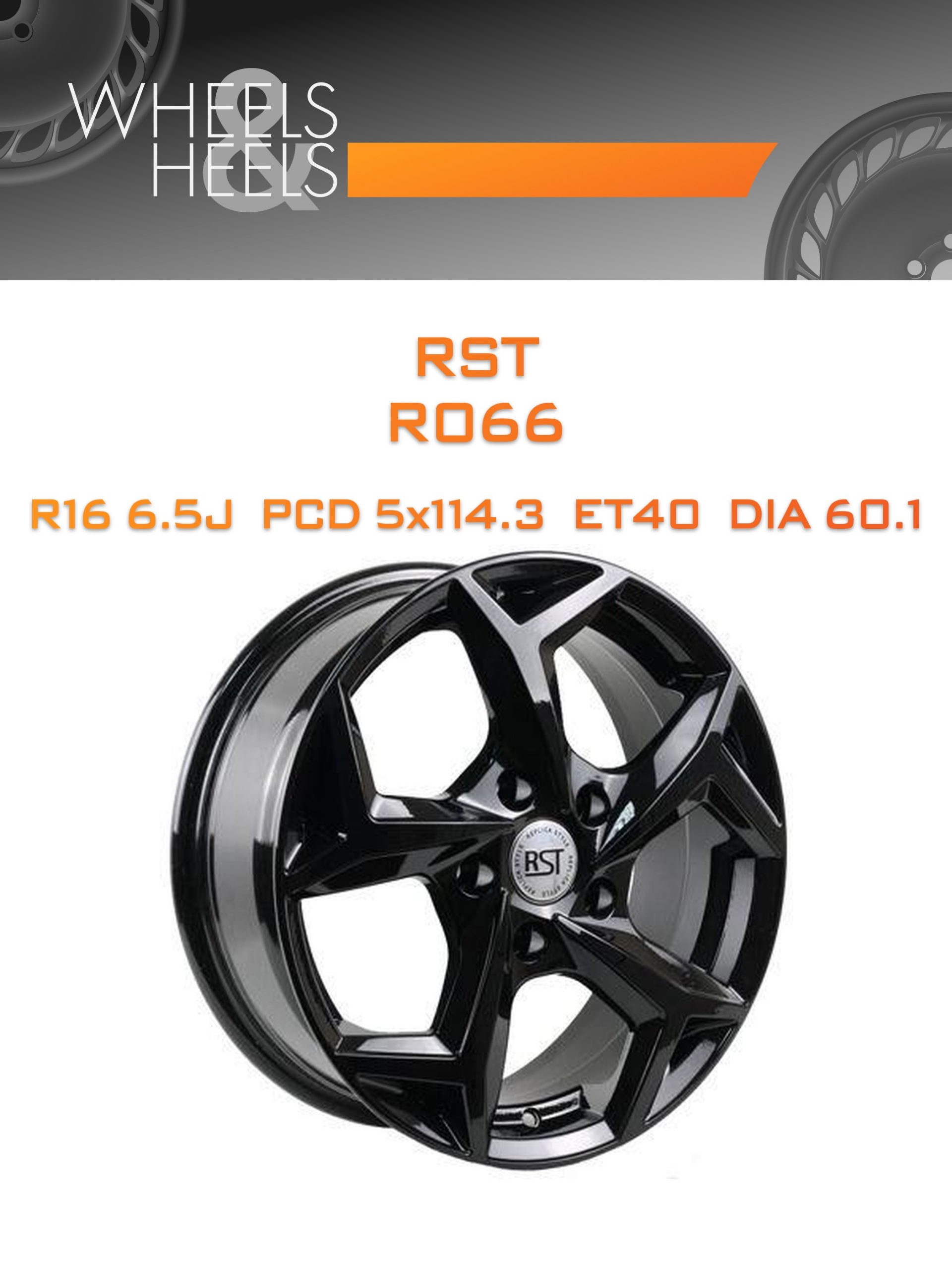 Диски RST R066 | Каталог Wheelsnheels.ru