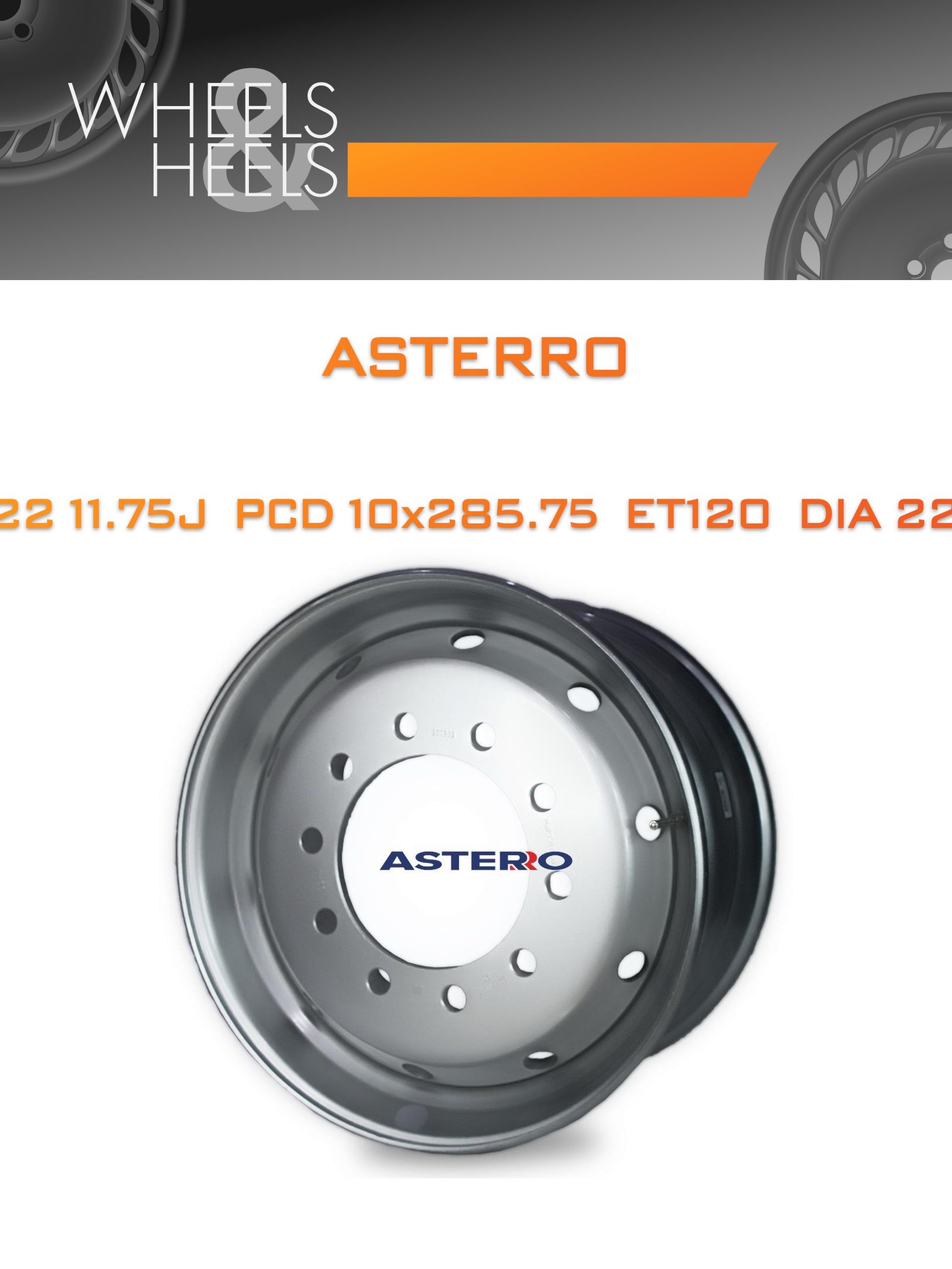 Диски Asterro | Каталог Wheelsnheels.ru