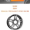 Диски КиК Дон | Каталог Wheelsnheels.ru