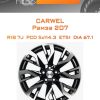 Диски Carwel Рамза 207 | Каталог Wheelsnheels.ru