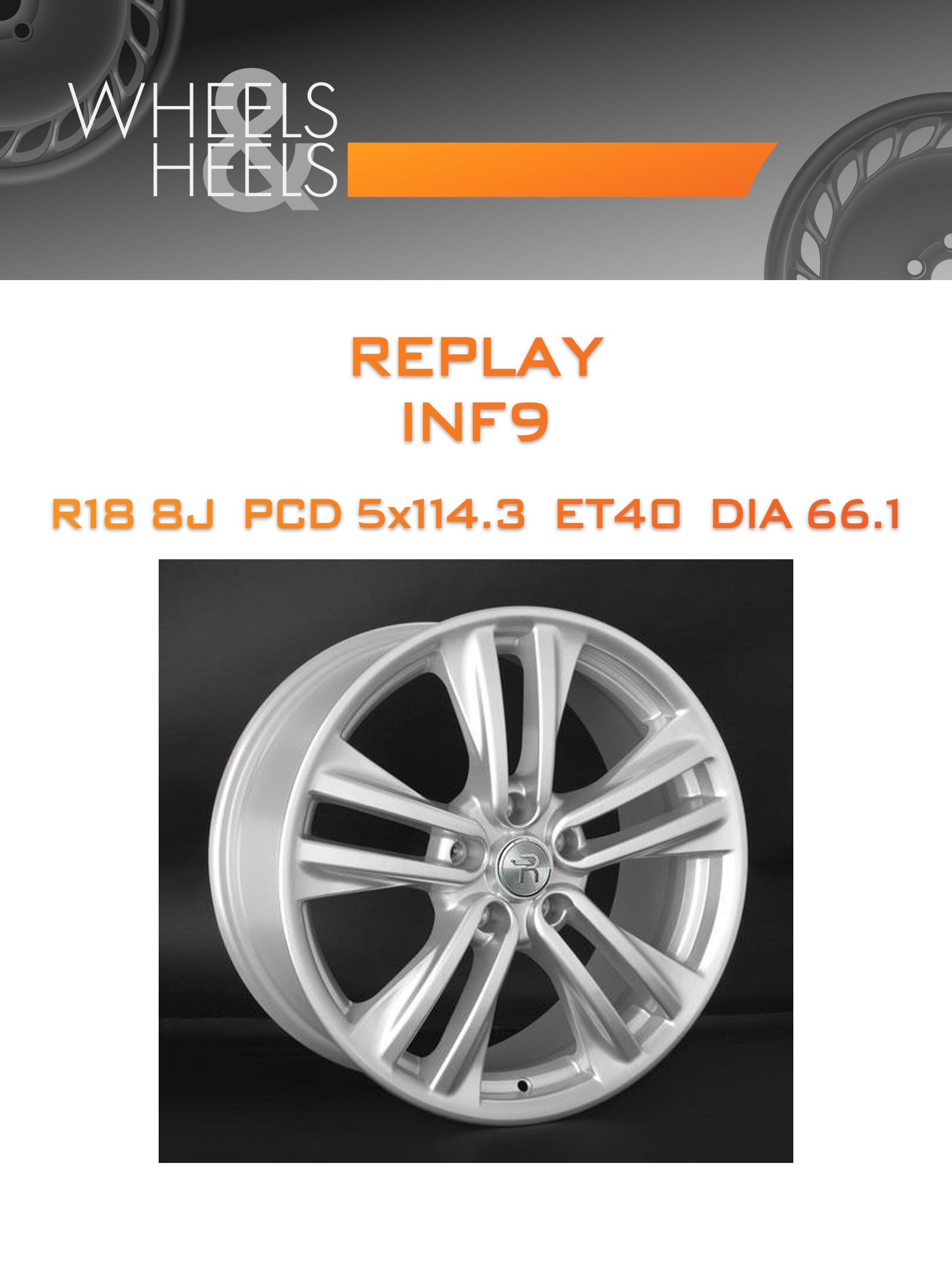 Диски REPLAY INF9 | Каталог Wheelsnheels.ru