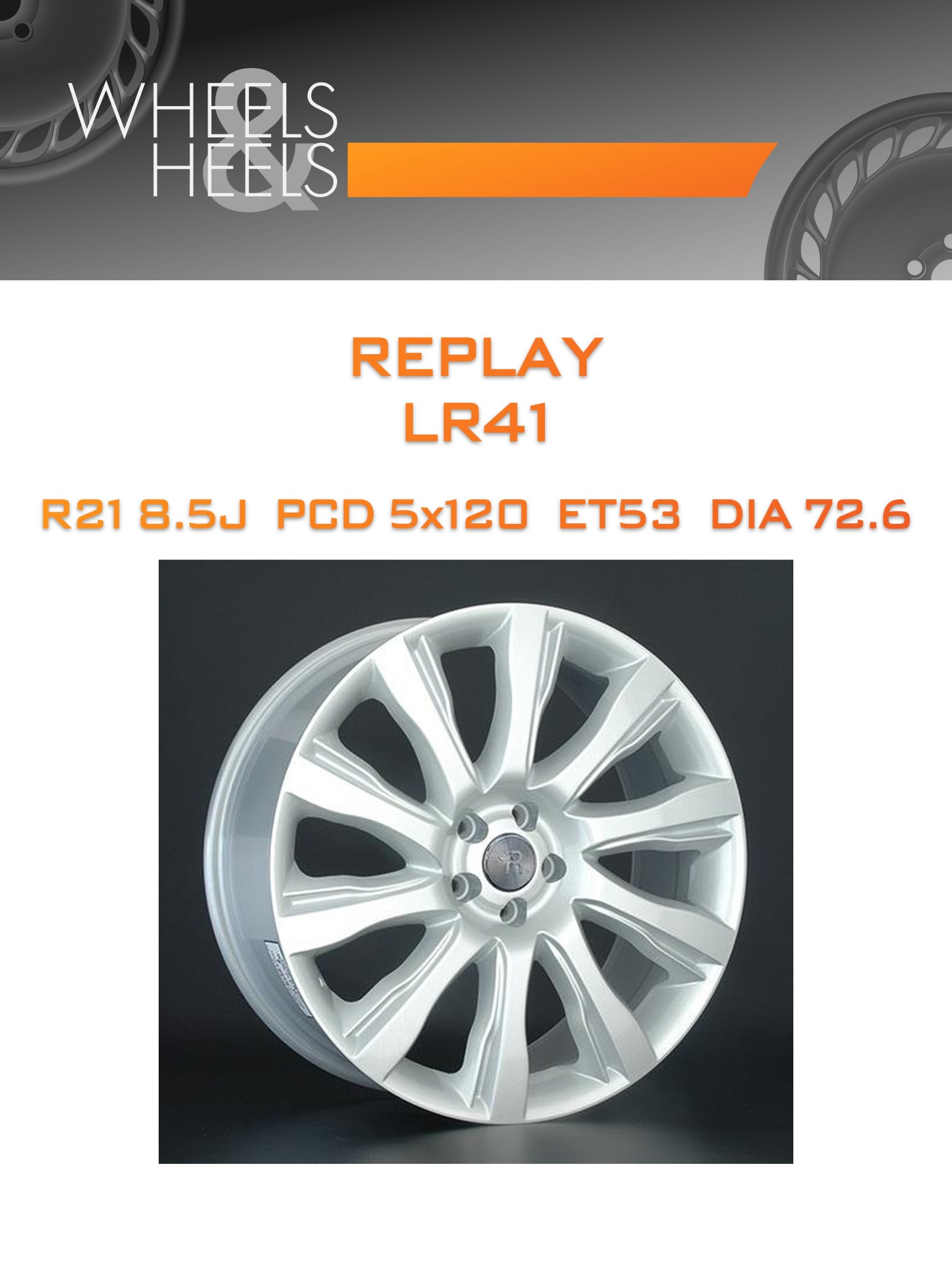 Диски REPLAY LR41 | Каталог Wheelsnheels.ru